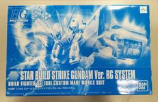スタービルドストライクガンダム