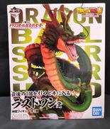 神龍　ラストワン賞|バンダイ