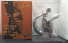 大怪獣サドラ|エクスプラス