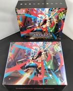 メガブレイブ|ポケモン