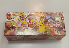 ポケモンセンタートウホク|ポケモン