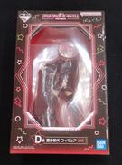 喜多郁代　D賞|バンダイ