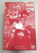 ジムⅡ（ユニコーンVER.）|バンダイ