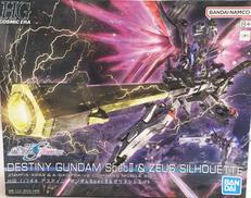 デスティニーガンダム|バンダイ