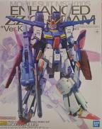 強化型ダブルゼータガンダム|バンダイ