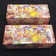 ポケモンセンタートウホク|ポケモン