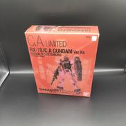 RX-78 C.Aガンダム|バンダイ