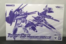 メサイアバルキリー(早乙女アルト機)|バンダイ