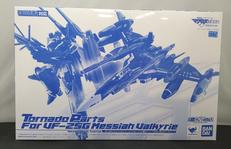 メサイアバルキリー ミハエル・ブラン機|バンダイ