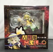 閉じた恋の瞳　古明地こいし|キューズQ