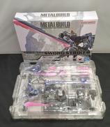 METAL BUILD ソードストライカー|バンダイ