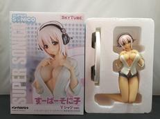 すーぱーそに子|スカイチューブ