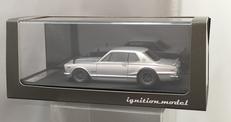 日産スカイライン2000GTR|イグニッションモデル