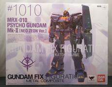 サイコガンダムMK-Ⅱ|バンダイ