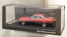日産スカイライン2000|イグニッションモデル