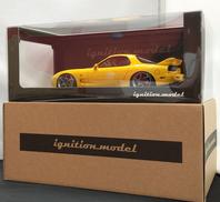 マツダ RX-7|イグニッションモデル