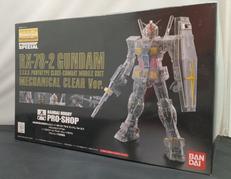 RX-78-2 GUNDAM|バンダイ