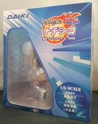 デスボール　ナデシコ|ダイキ工業