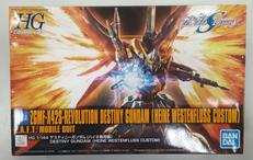 ディスティニーガンダム(ハイネ専用機)|バンダイ