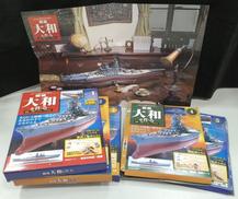週刊 戦艦大和を作る90巻セット|デアゴスティーニ