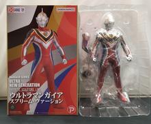ウルトラマンガイア|エクスプラス