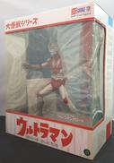 ウルトラマンパワード|エクスプラス