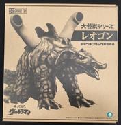 レオゴン|エクスプラス