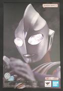 ウルトラマンティガ マルチタイプ|バンダイ