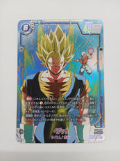 パラレル）ベジット|BANDAI