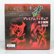 ひぐらしの哭く頃に 雀|AQインタラクティブ