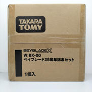 ベイブレードX|TAKARA TOMY