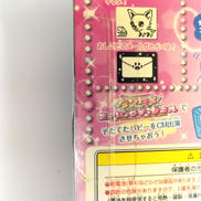 imgMap['COMMENT']}