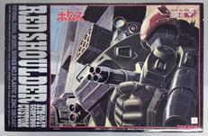 装甲騎兵ボトムズ リバイバルデュアルシリーズ NO.3