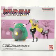 ポケモンスケールワールド パルデア地方|BANDAI