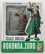 フィギュアーツZERO|BANDAI