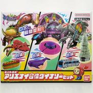 ユニトロボーン|BANDAI