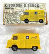 ミシュラントミカ|TOMY