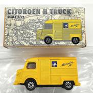 ミシュラントミカ|TOMY