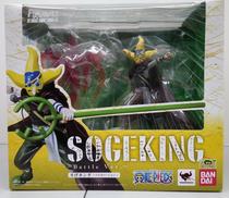 Figuarts ZERO|BANDAI