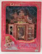 リカちゃんのステキな宝石箱|TAKARA