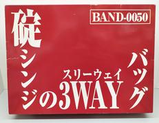 碇シンジの3WAYバッグ|BEAM ENTERTAINMENT