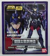 聖闘士聖衣神話|BANDAI