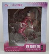 シドニアの騎士|FuRyu