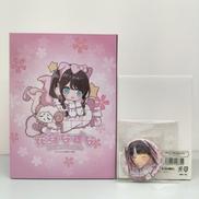花芽なずな 誕生日記念2024