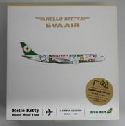 1/500 A330-200|AIRBUS