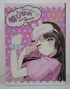 橘ひなの 誕生日記念2024