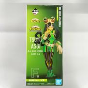 僕のヒーローアカデミア NEXT GENERATIONS !|BANDAI