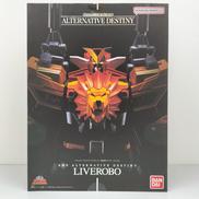 プラモデル|オフモール - 中古通販のハードオフ公式サイト【オフモ】