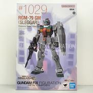 GUNDAM FIX FIGURATION|BANDAI