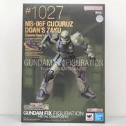 GUNDAM FIX FIGURATION|BANDAI